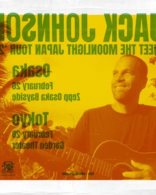 Jack Johnson Burgettstown